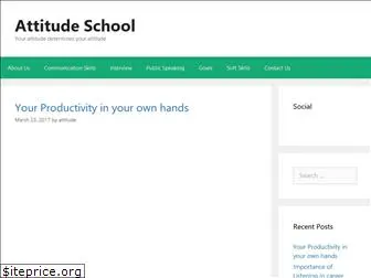 attitudeschool.com