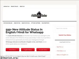attitudestatus.org