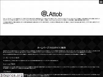 attob.com