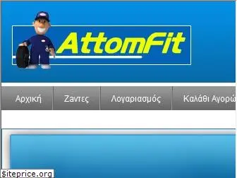 attomfit.com