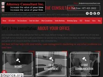 attorneyconsultant.com