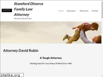 attorneydavidrubin.com