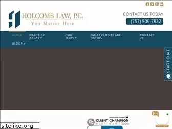 attorneyholcomb.com