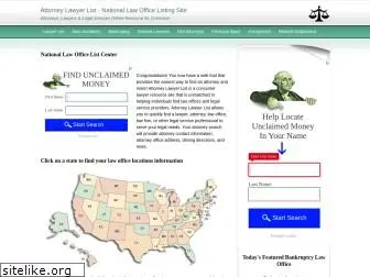 attorneylawyerlist.com