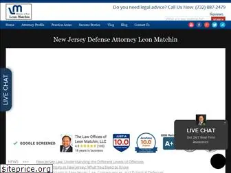 attorneyleonmatchin.com