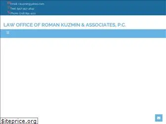 attorneyromankuzmin.com