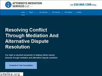 attorneysmediationservices.com