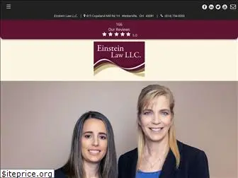 attorneywestervilleoh.com