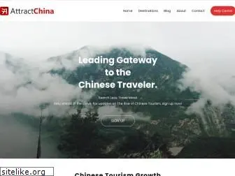 attractchina.com