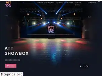 attshowbox.com.tw