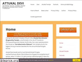 attukaldevi.com