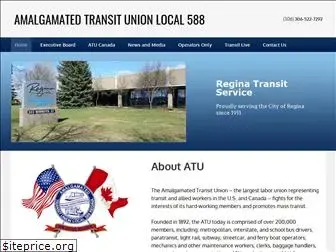 atu588.com