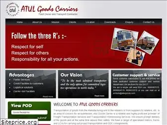 atulgoods.com