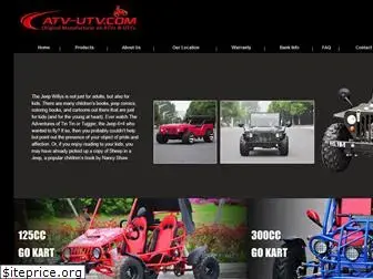 atv-utv.com