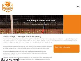 atvantage-tennis.nl