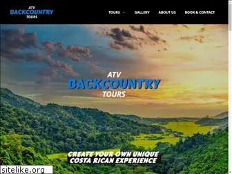atvbackcountrytours.com