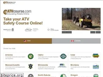 atvcourse.com