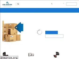 atvelectro.ru