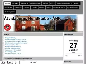 atvidabergshundklubb.se
