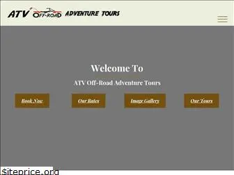 atvoffroadadventuretours.com