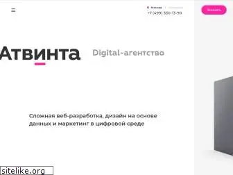 atwinta.ru