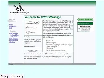 atworkmassage.com