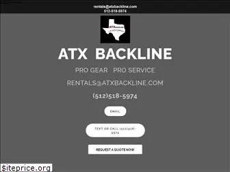 atxbackline.com