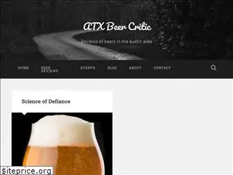 atxbeercritic.com