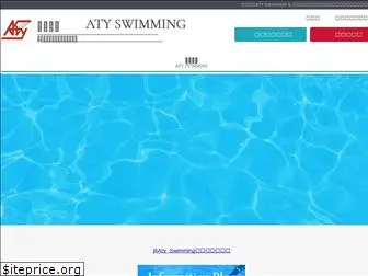 aty-swimming.com