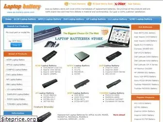 au-battery-store.com