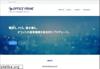 au-op.co.jp