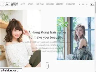 aube-hongkong.com