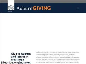 auburngiving.org