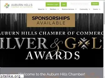 auburnhillschamber.com