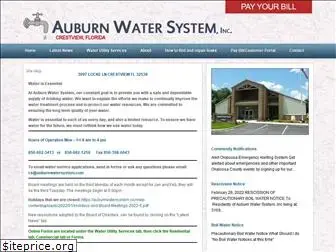 auburnwatersystem.com