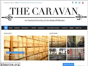 auccaravan.com