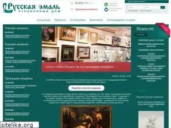 auction-rusenamel.ru
