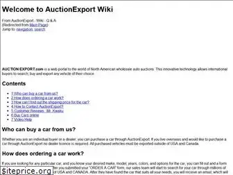 auctionexport.wiki
