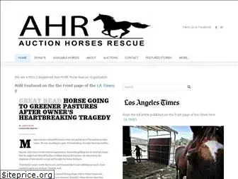 auctionhorsesrescue.com