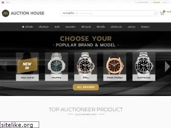 auctionhouse.co.th
