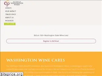 auctionofwawines.org