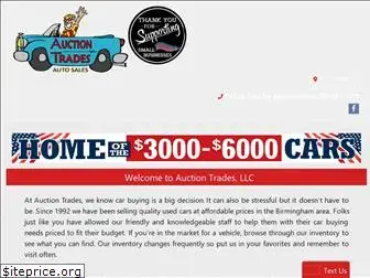auctiontradesusa.com