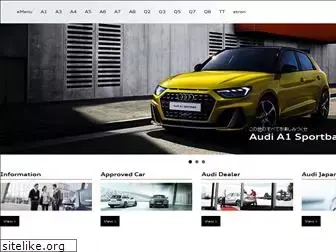 audi-kashiwa.com