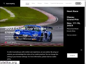 audi-motorsport-asia.com