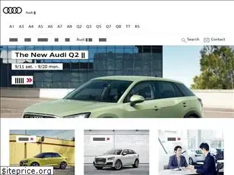 audi-okazaki.jp