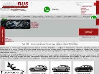 audi-rus.ru