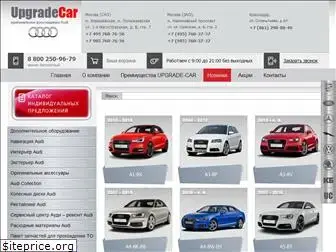 audi-service.ru