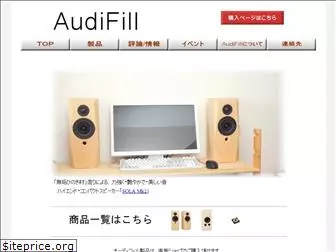 audifill.com