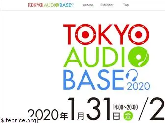 audiobase.jp