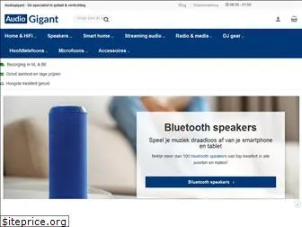 audiogigant.nl